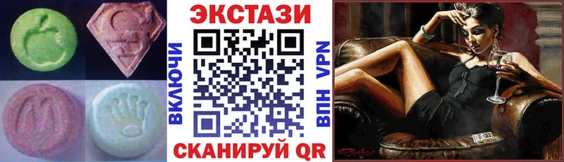 Экстази Punisher  Купить  Валдай 