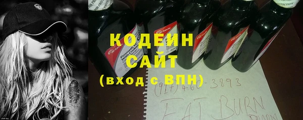 мефедрон мука Каменка