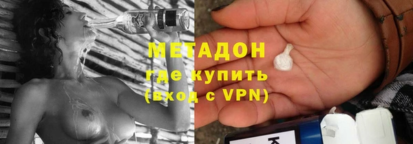 мефедрон мука Каменка