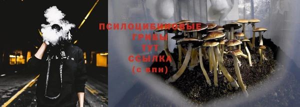 амфетамин Семёнов
