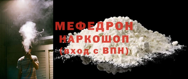 PSILOCYBIN Каменск-Шахтинский