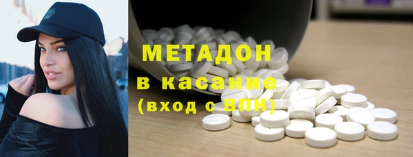 PSILOCYBIN Каменск-Шахтинский