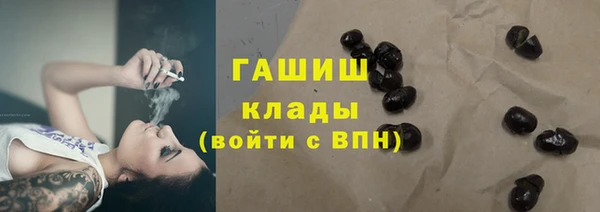 мефедрон мука Каменка