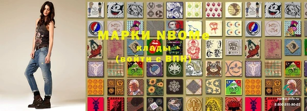 PSILOCYBIN Каменск-Шахтинский