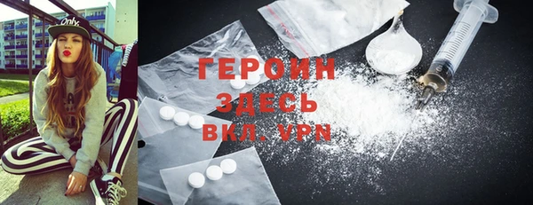 PSILOCYBIN Каменск-Шахтинский