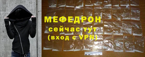 PSILOCYBIN Каменск-Шахтинский