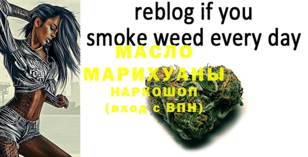 PSILOCYBIN Каменск-Шахтинский