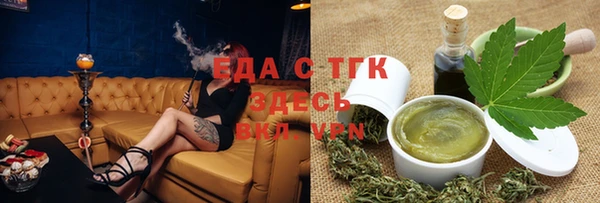 MESCALINE Семилуки
